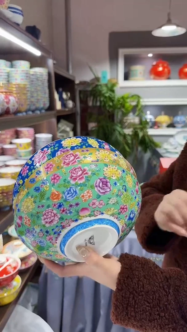 【闪购商品】瓷片景德镇元宝盘3个混色