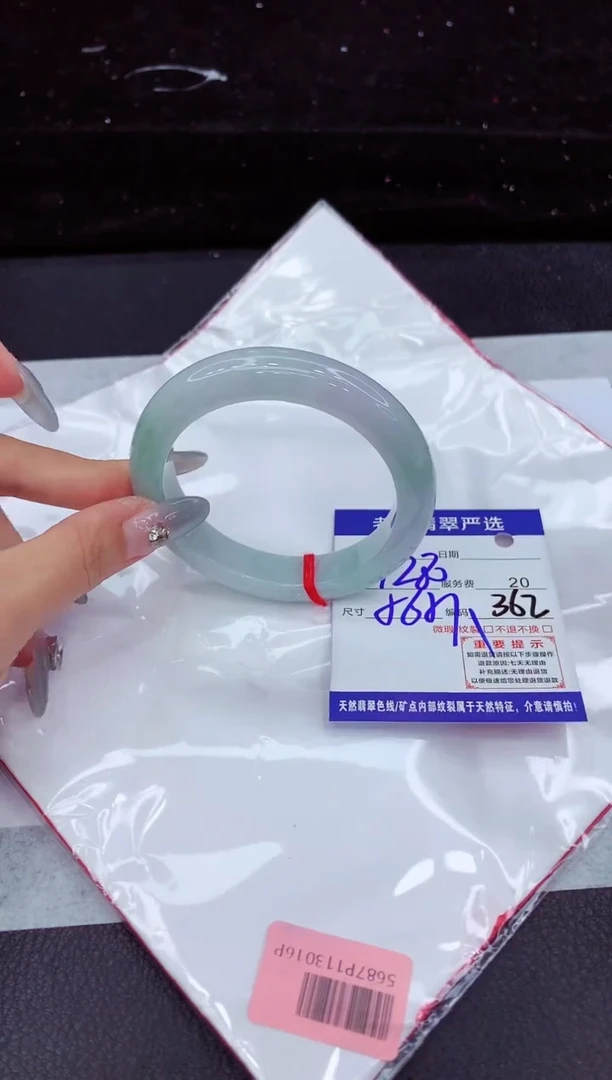 翡翠手镯未镶嵌1111111111