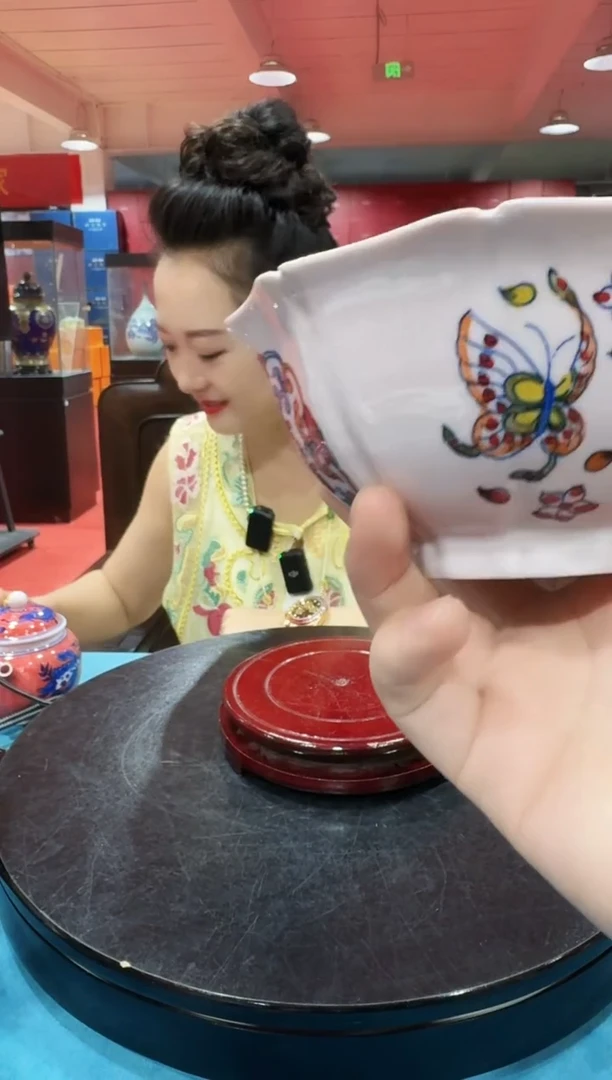 陶瓷红稀土十方碗+礼盒