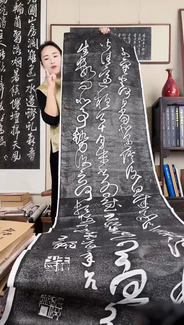 拓片用纸其他拓片