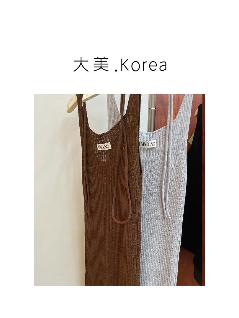 清版不退！慎拍！！！原320 unb针织吊带裙（No退换）