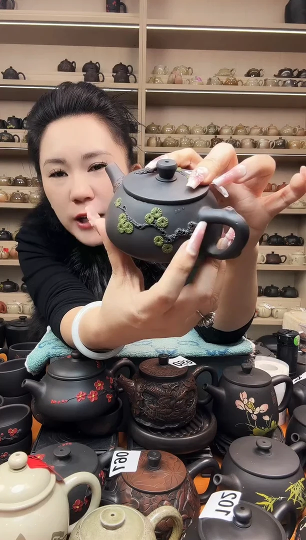 壶瑕疵无礼盒 迎客松石瓢