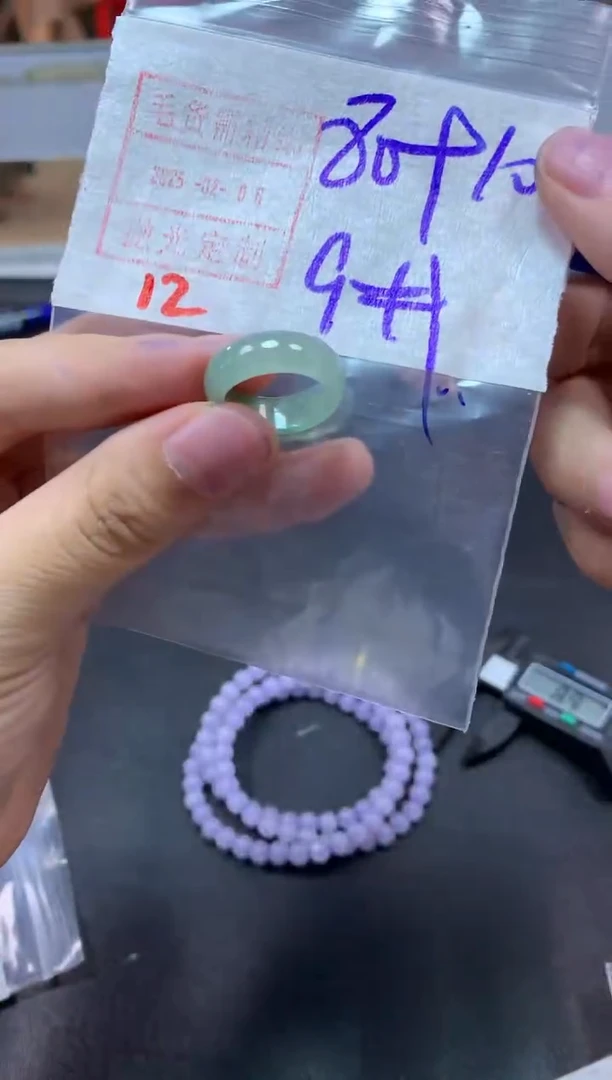 【闪购商品】定制翡翠未镶嵌戒圈9#90毛货需精细抛光