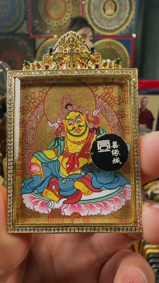 吊坠壹善缘城手绘唐卡黄C