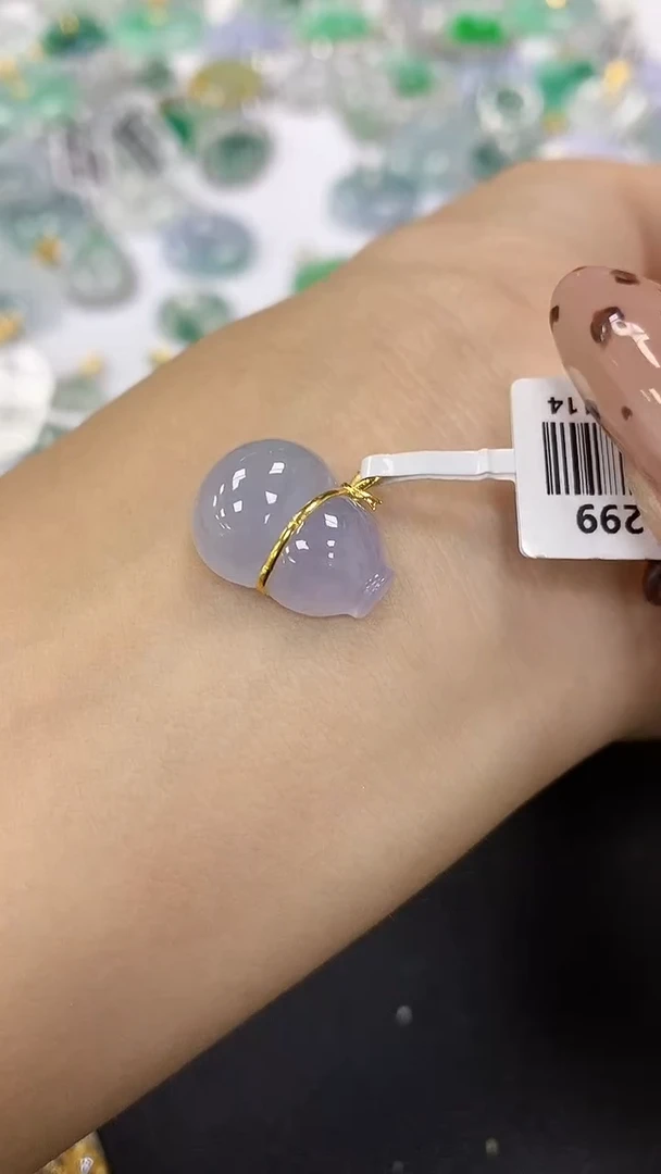 颈饰18K金镶嵌翡翠a货假一赔三支持复检百元上9元证书费自理