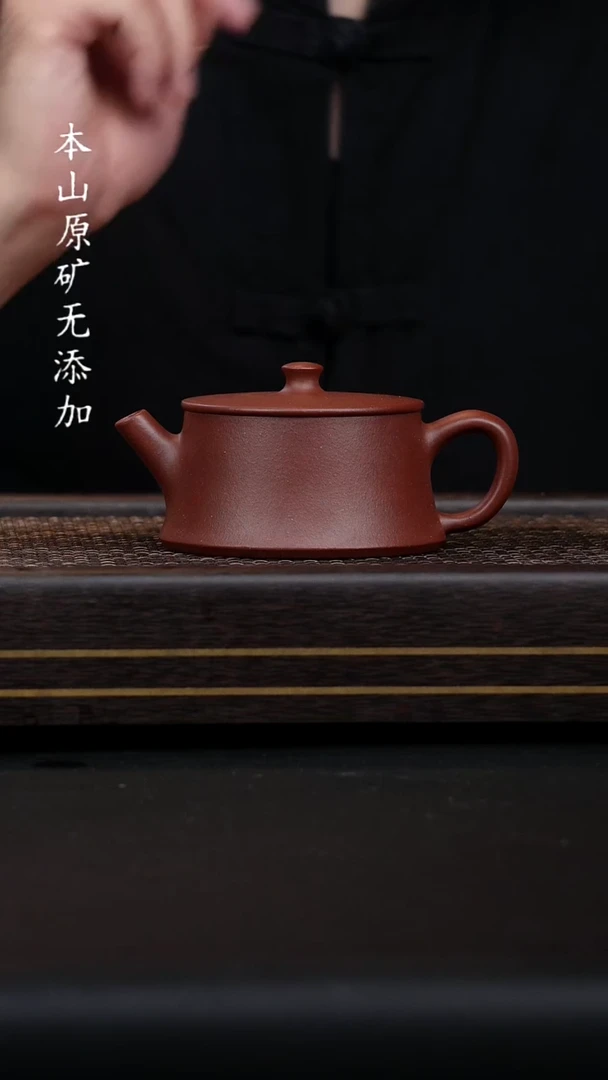 宜兴原矿底槽清云柱