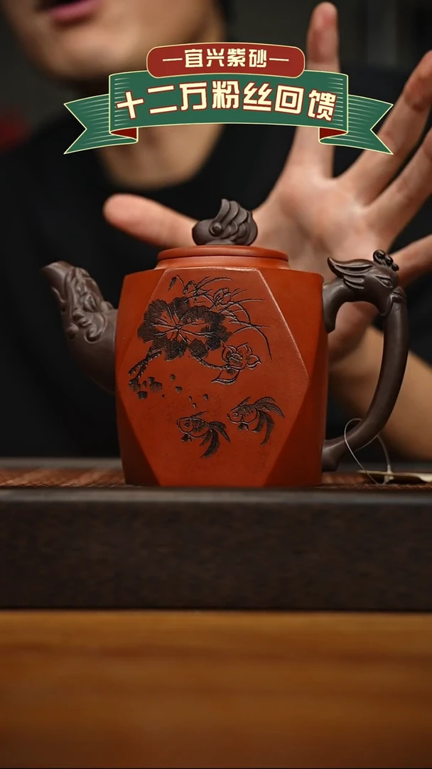 茶壶紫砂宜兴原矿 手工 紫砂壶容量400cc