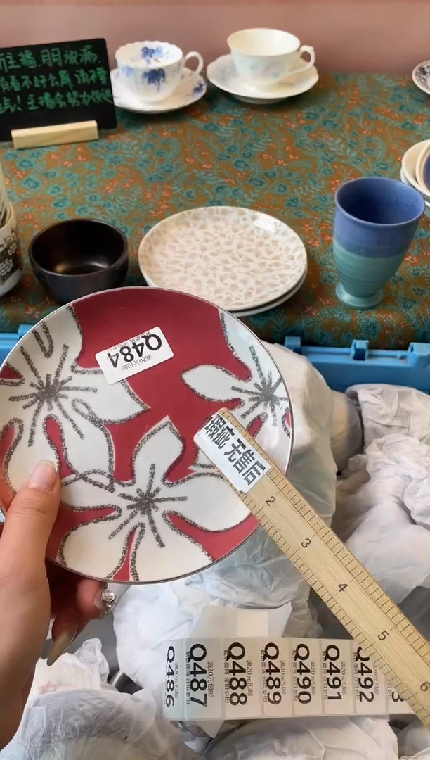瓷片ˊ***?瓷器瓷器Q484