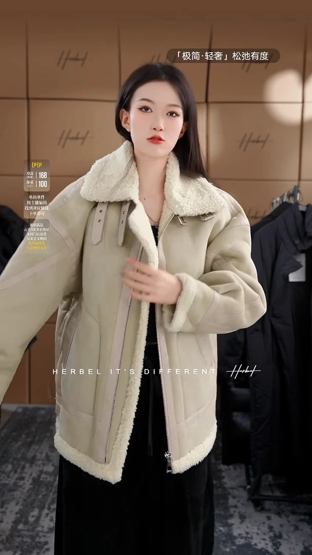 D2025秋冬男士上衣裤子休闲百搭   微瑕介意勿拍287   XL