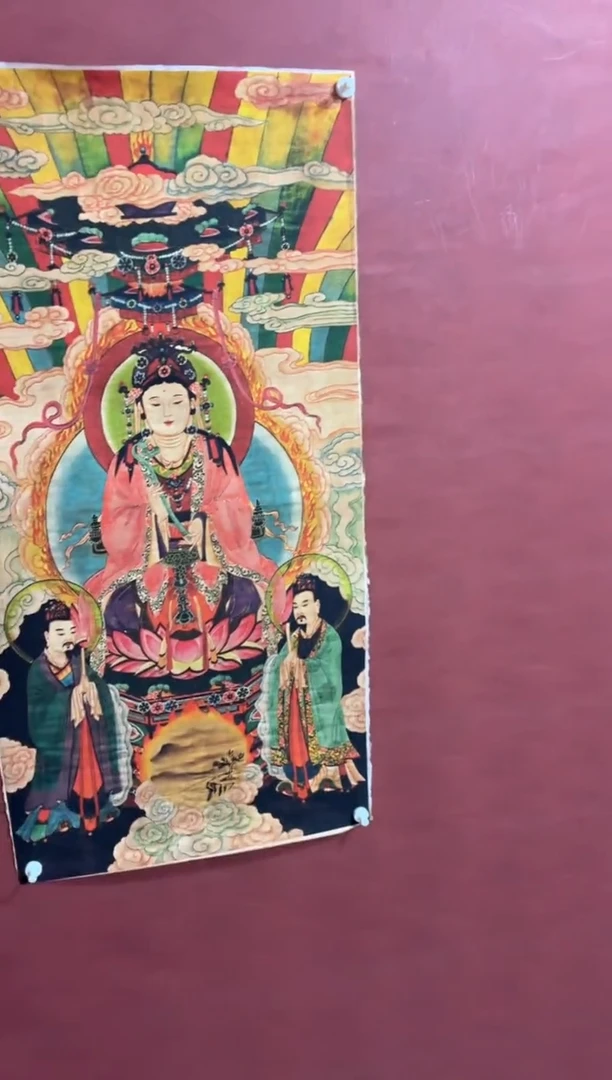 装裱画B雅趣字画专属高端精品