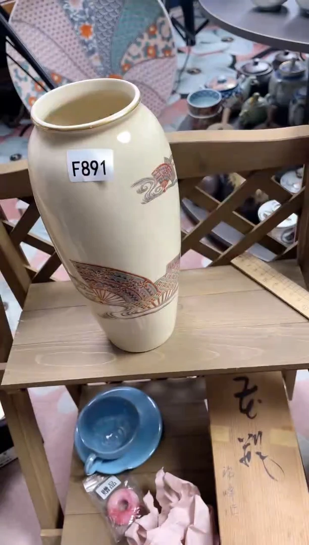 橘*蜜安佳佳直播间F891