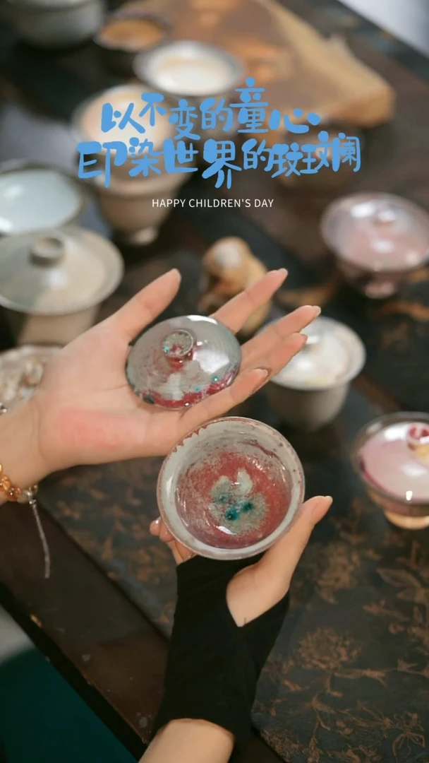 其他茶器野汀手工手作@@YT500
