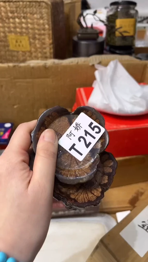 【闪购商品】瓷片215大反派大反派大反派