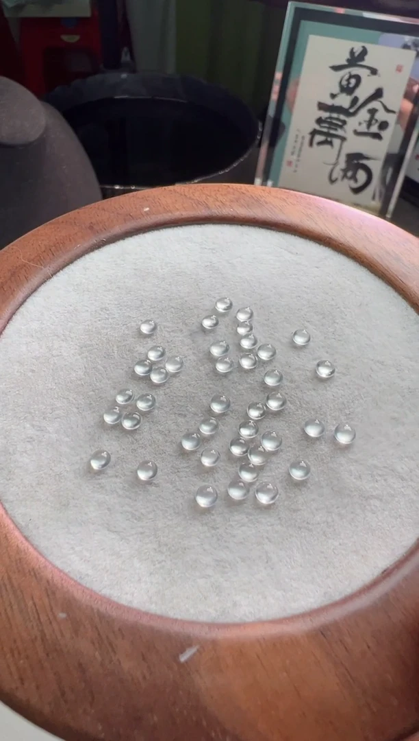 未镶嵌定制翡翠棸*白冰蛋面多样性发其一