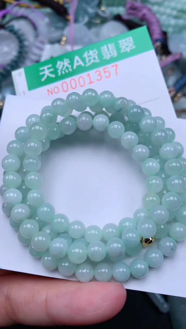 翡翠未镶嵌颈饰.0001357