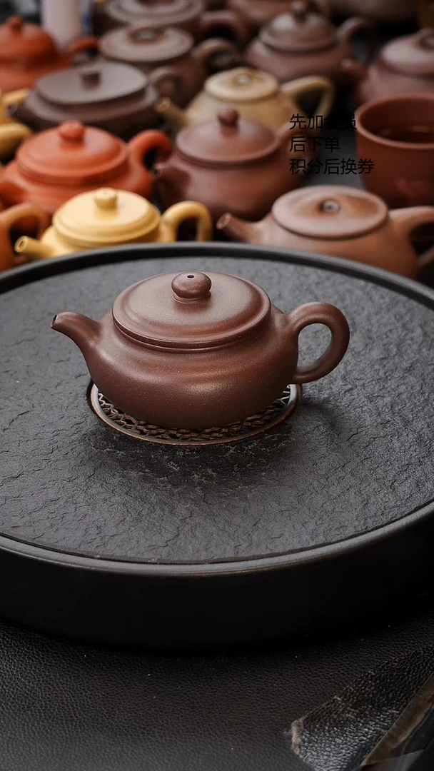 茶壶紫砂微瑕 大口扁腹 200C 原矿四底紫砂壶