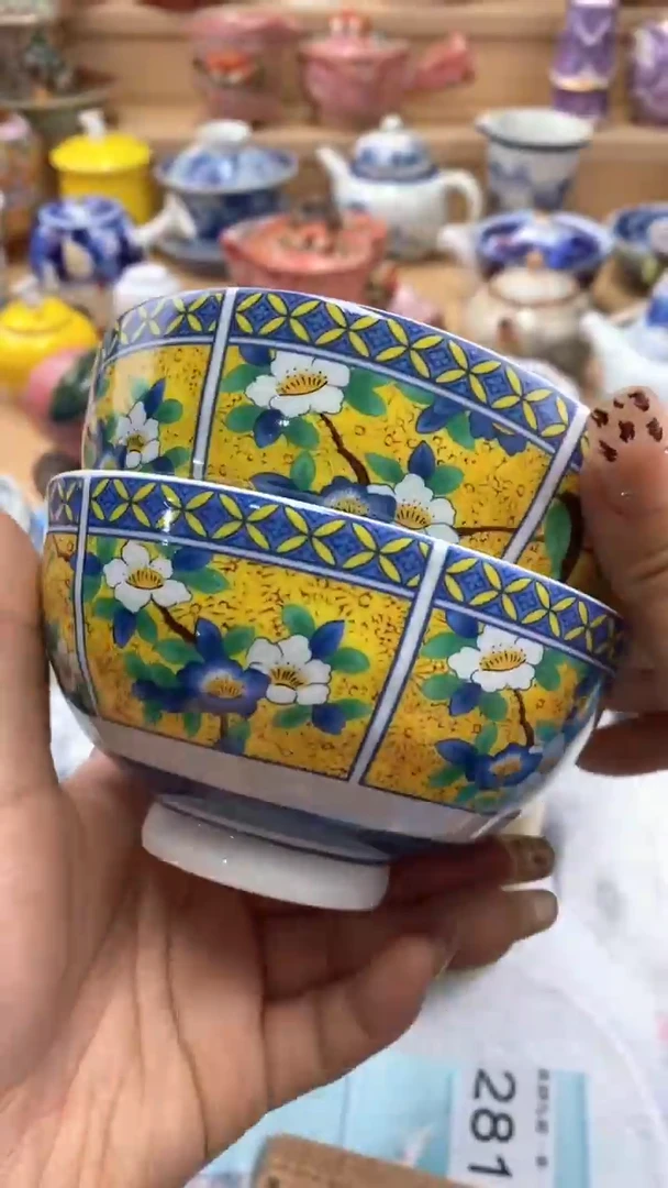 【闪购商品】【闪购商品】【闪购商品】