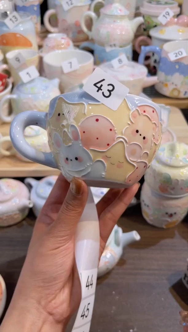 【闪购商品】43号号号号号号号号号