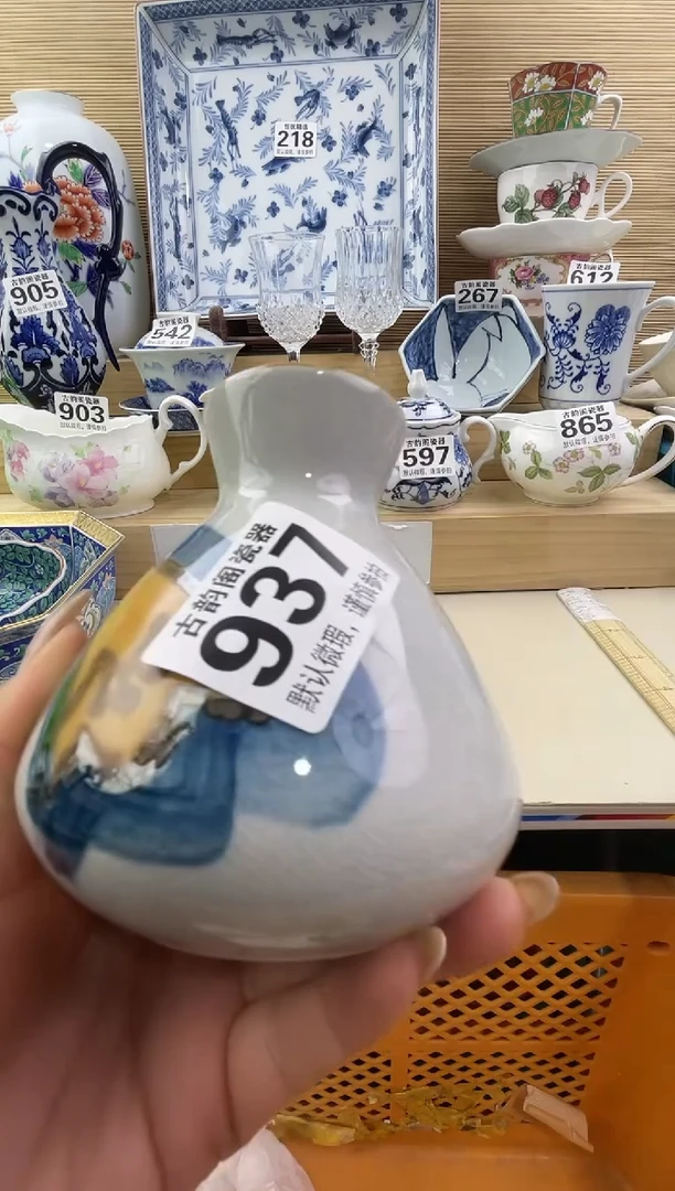 达***生摆件瓷器瓷器瓷器
