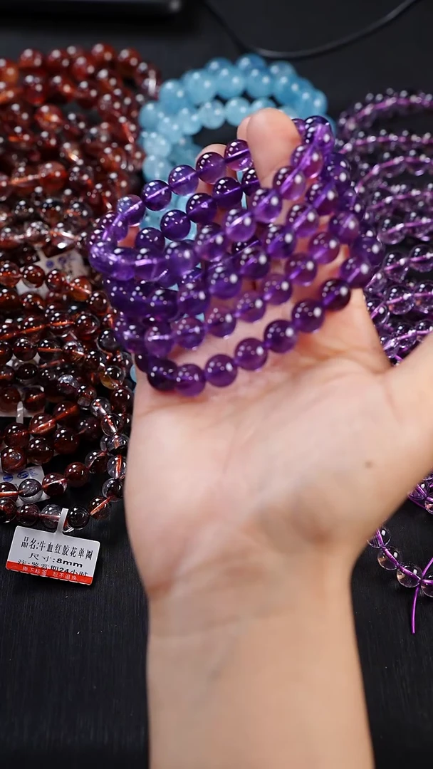 【闪购商品】水晶单圈未镶嵌A001-紫水晶单圈-多样性发其一