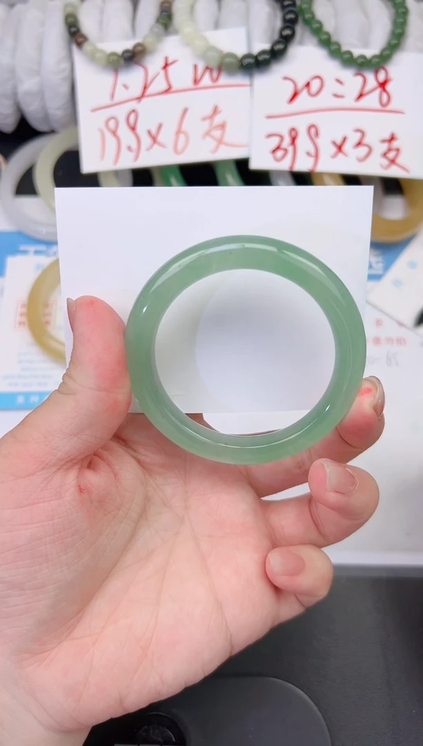 石英质玉手镯未镶嵌78-53