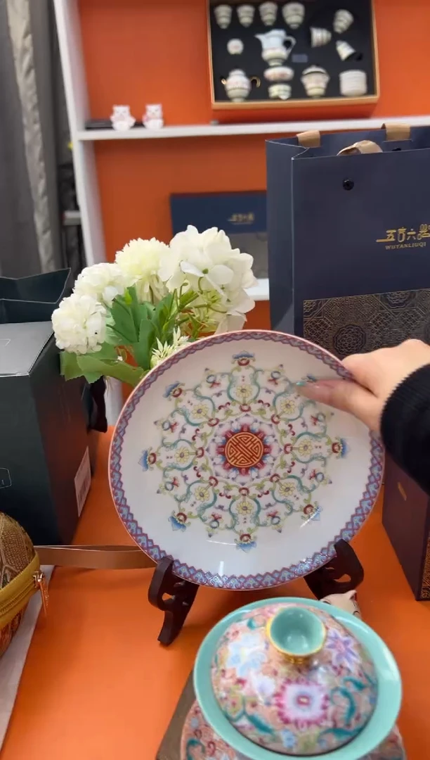 【闪购商品】瓷片小乔闪电购链接1