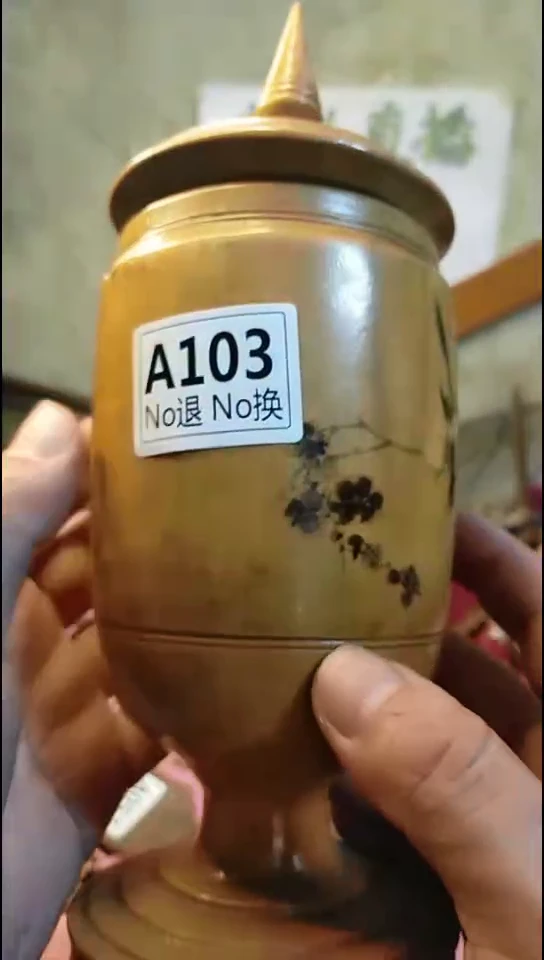 大*袋纪年坊杂项甄选专属链接
