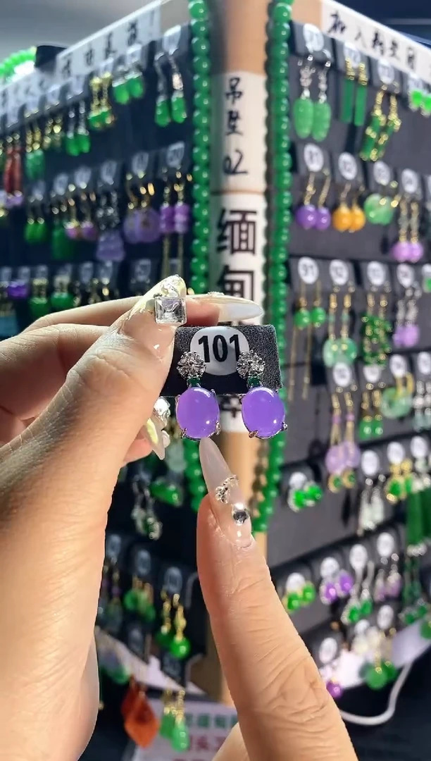 【闪购商品】翡翠颈饰银S925镶嵌101...