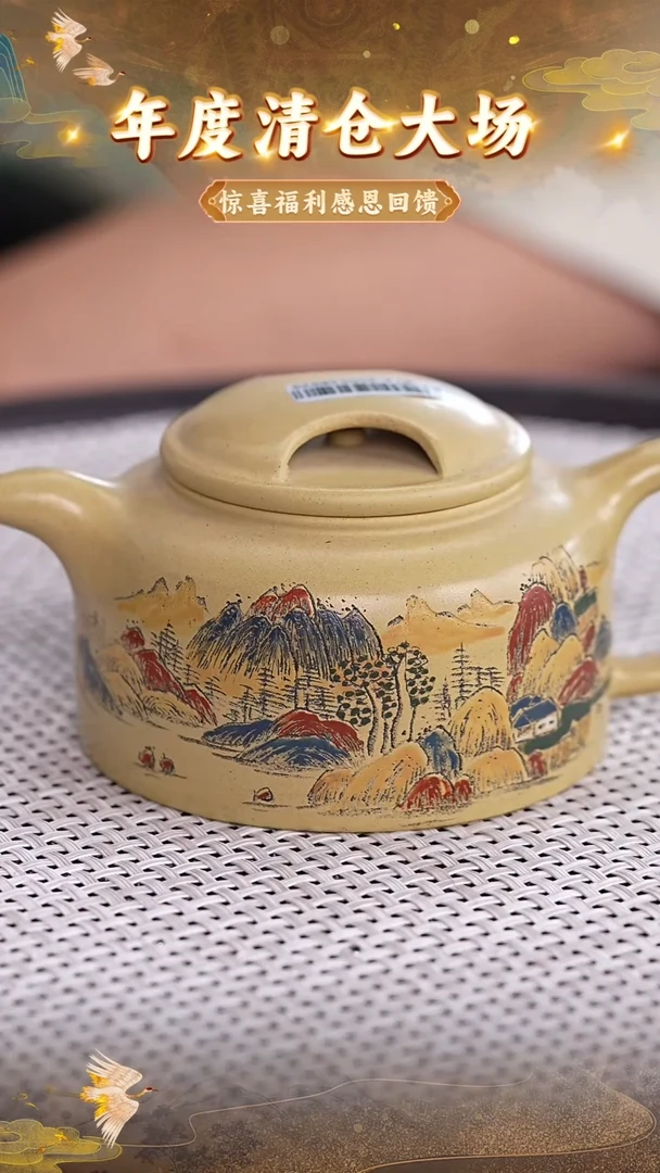 茶壶紫砂99 宜兴紫砂茶壶
