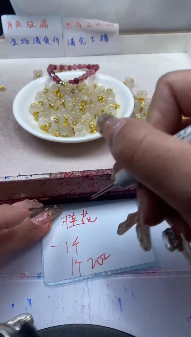【闪购商品】南红玛瑙颈饰银S800镶嵌w1103荔枝冻桂花*2颗