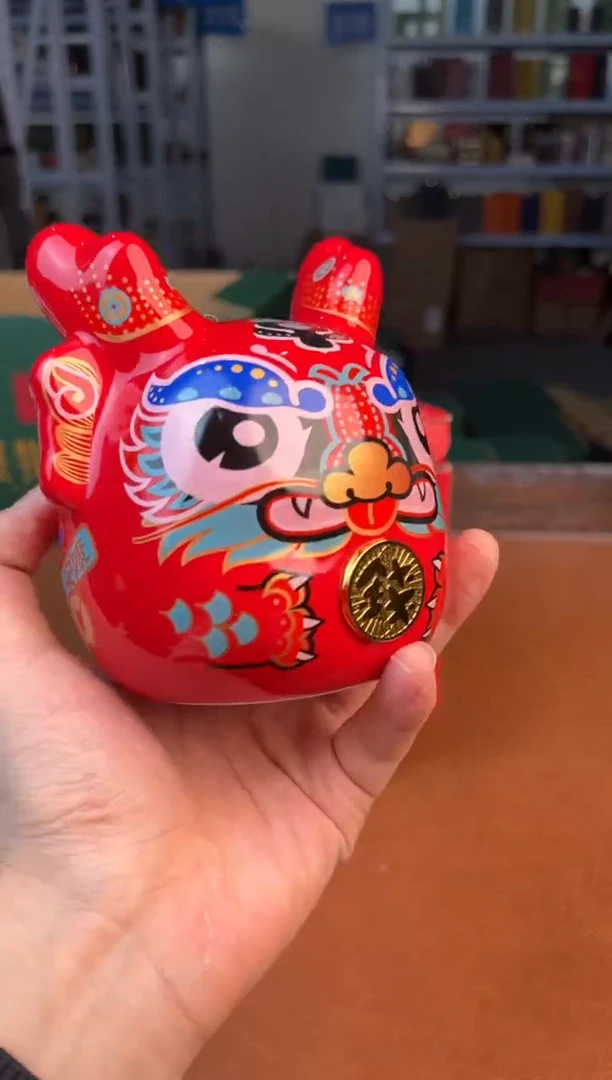 【闪购商品】星茶器茶器清仓福利品¥¥¥¥¥¥¥