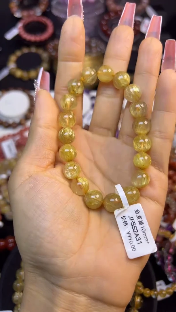 未镶嵌手串水晶金发晶10.3mm