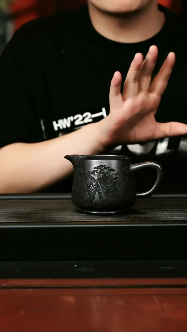 茶壶紫砂石黄 卧虎藏龙公道杯