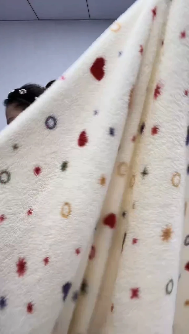 法兰绒2.8X1.5材质面料尺寸以主播介绍为准