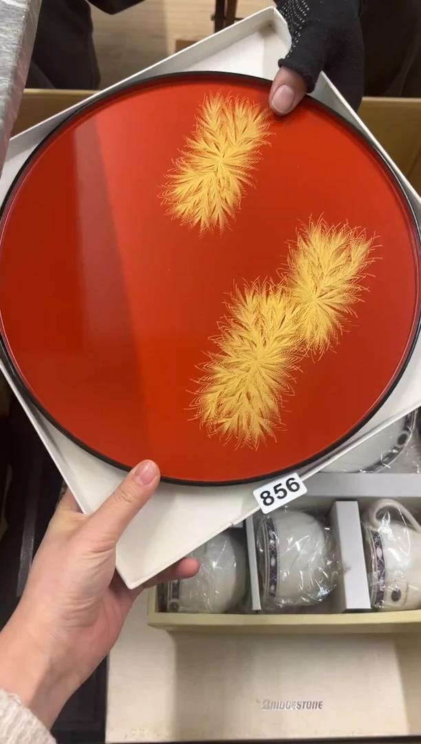 【闪购商品】瓷片856中古商品谨慎参拍