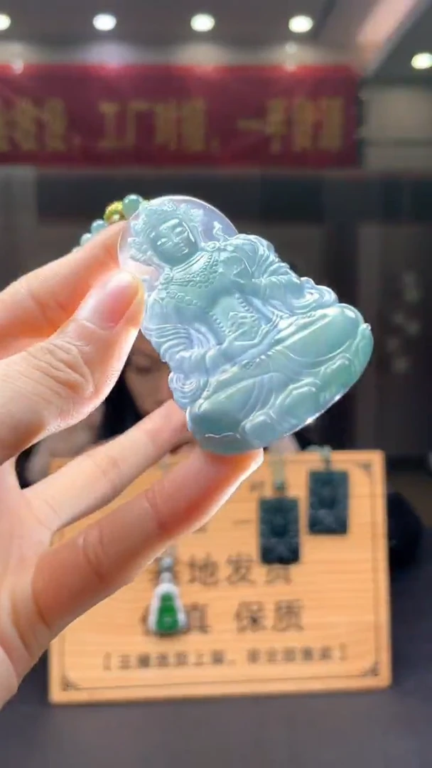 未镶嵌定制翡翠228