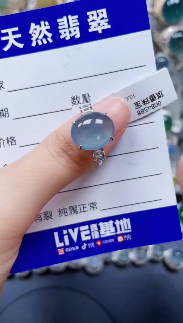 银S925镶嵌戒指翡翠272