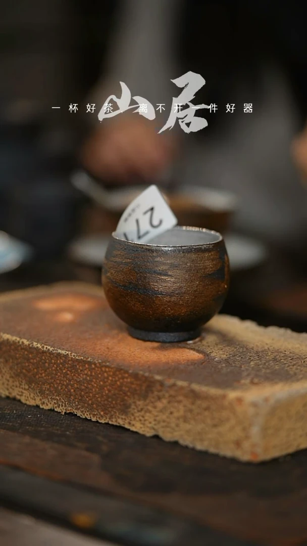 山居秋暝手工手作@@CJ271