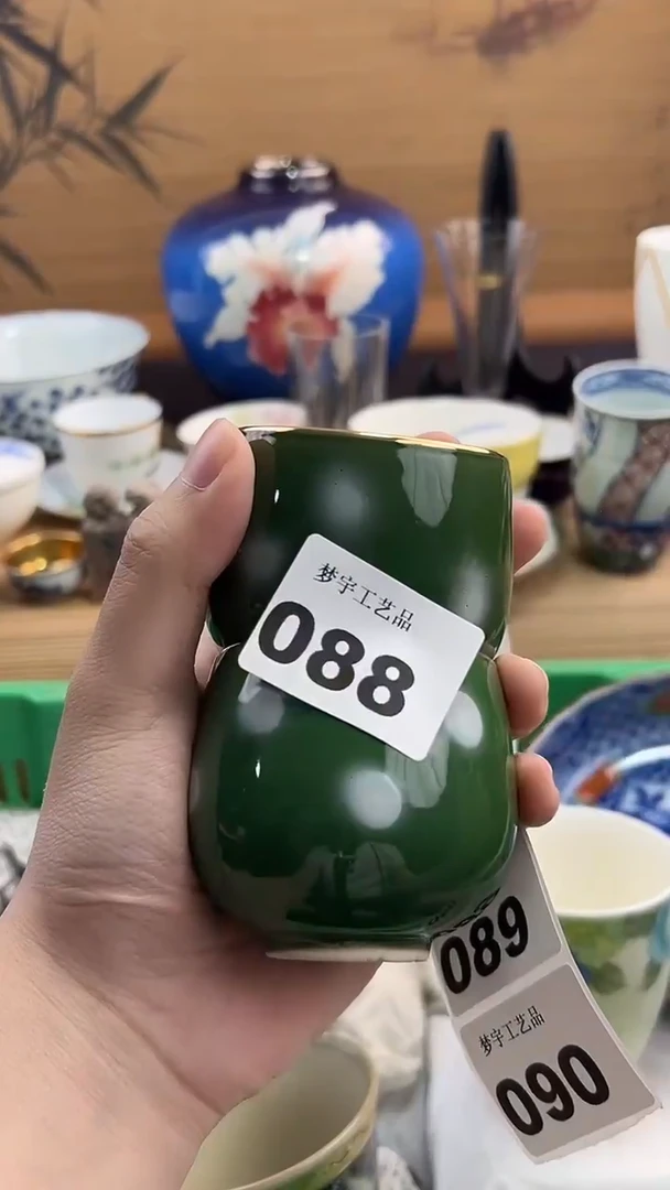 瓷片鲁*夫A瓷片      088