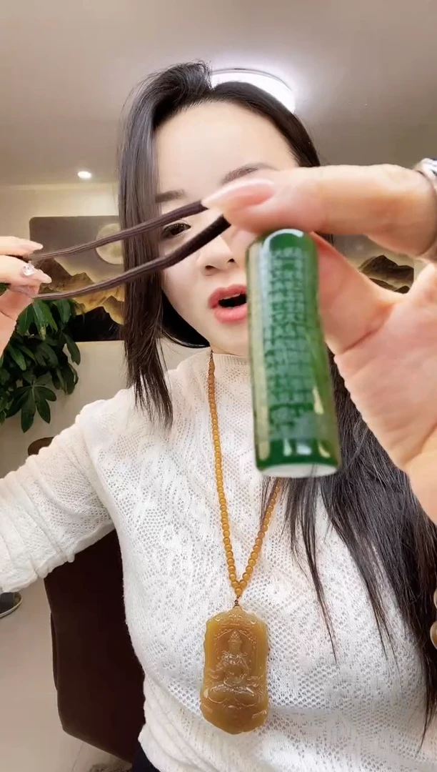 未镶嵌蛇纹石玉吊坠多样性随机发一