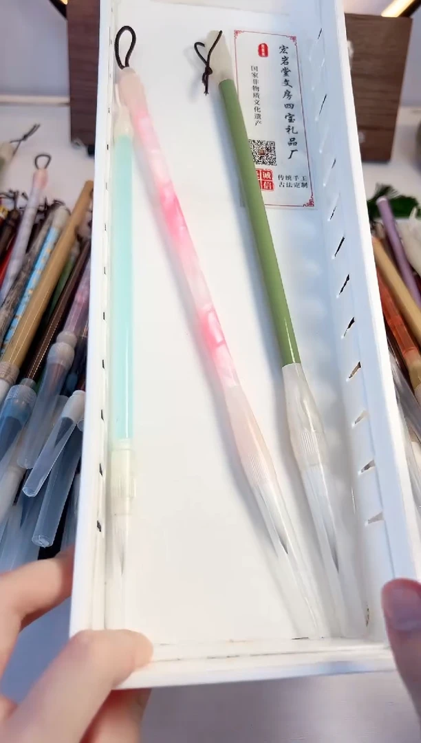 A489号微瑕3支 清水试笔 沾墨不退