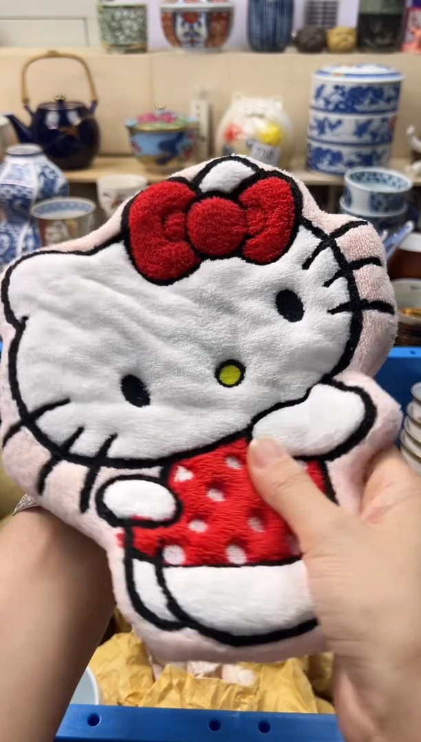 瓷片你好你好你好你好