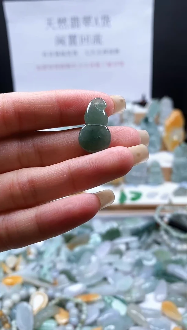 翡翠未镶嵌吊坠(不含链)39葫芦
