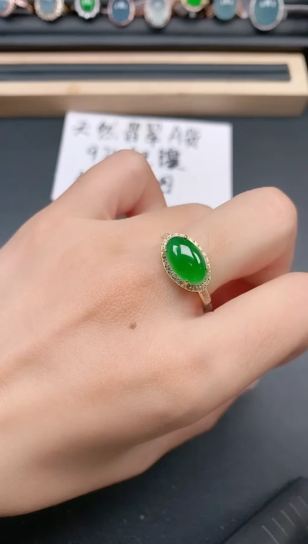 银S925镶嵌戒指翡翠1111