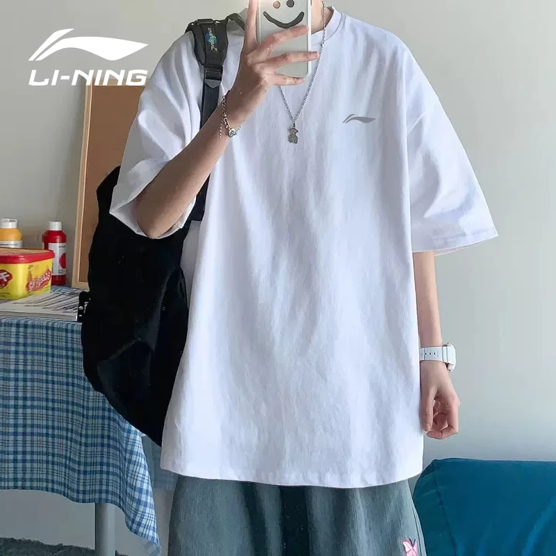 李宁速干短袖t恤男夏季青少年冰丝薄款透气宽松休闲百搭运动半袖