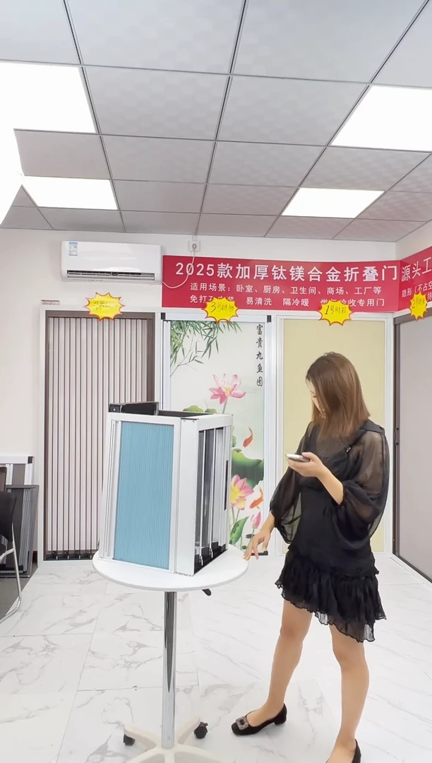 半****烤直播间1号链接