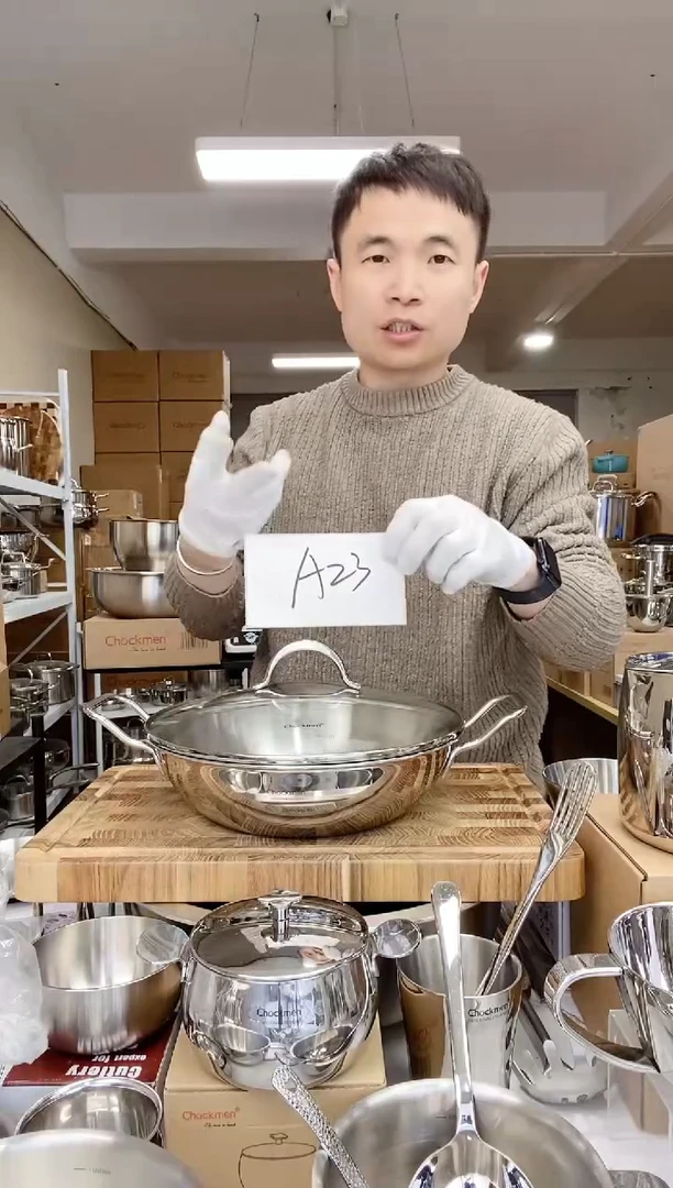 【闪购商品】A23 微瑕卓德铭26cm火锅