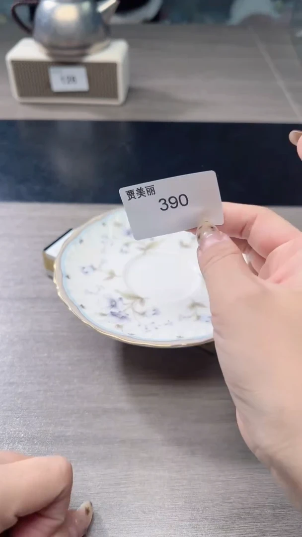 瓷片瓷片瓷片瓷片瓷片