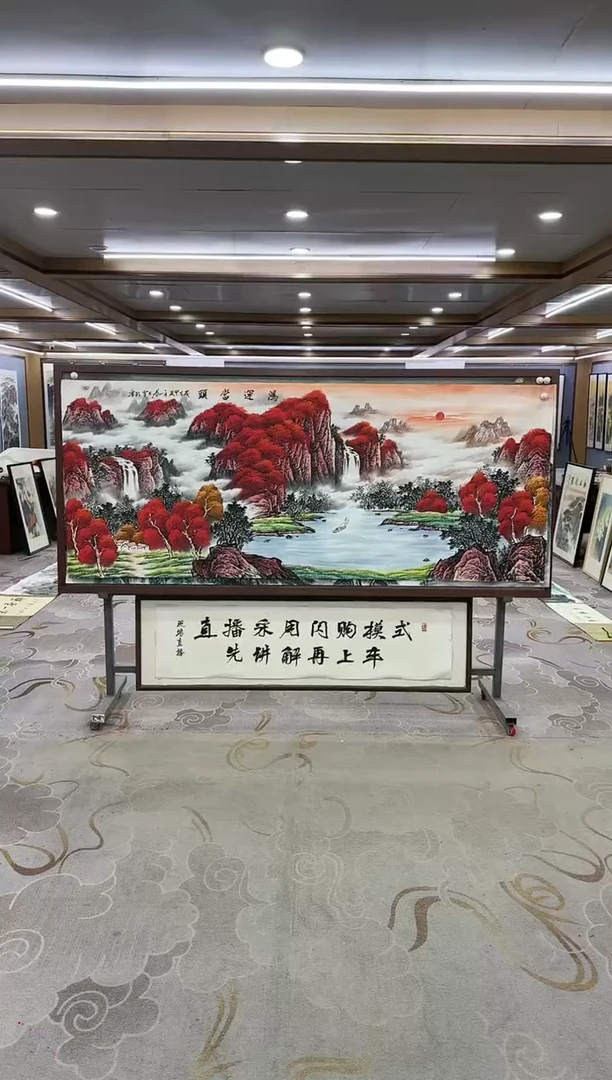 绘画春**雨Y-刘雪红-小八尺-山水画
