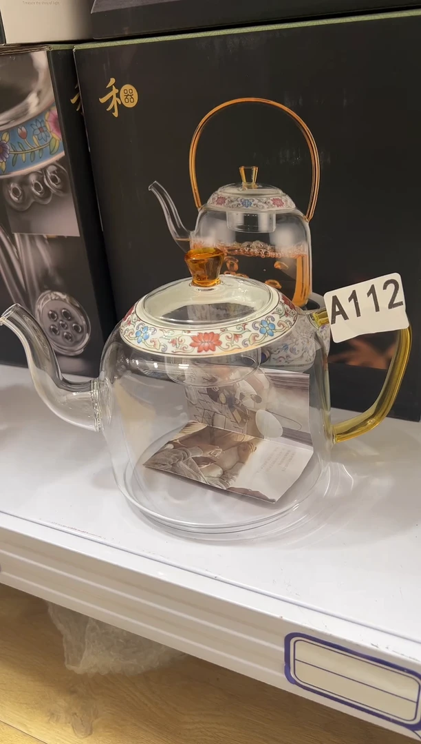 A112================